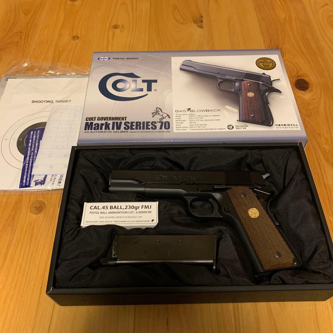 東京マルイ コルトガバメント マークⅣシリーズ70 GBB コルト ガバメント マークIV シリーズ'70 - ガスブローバック | 東京