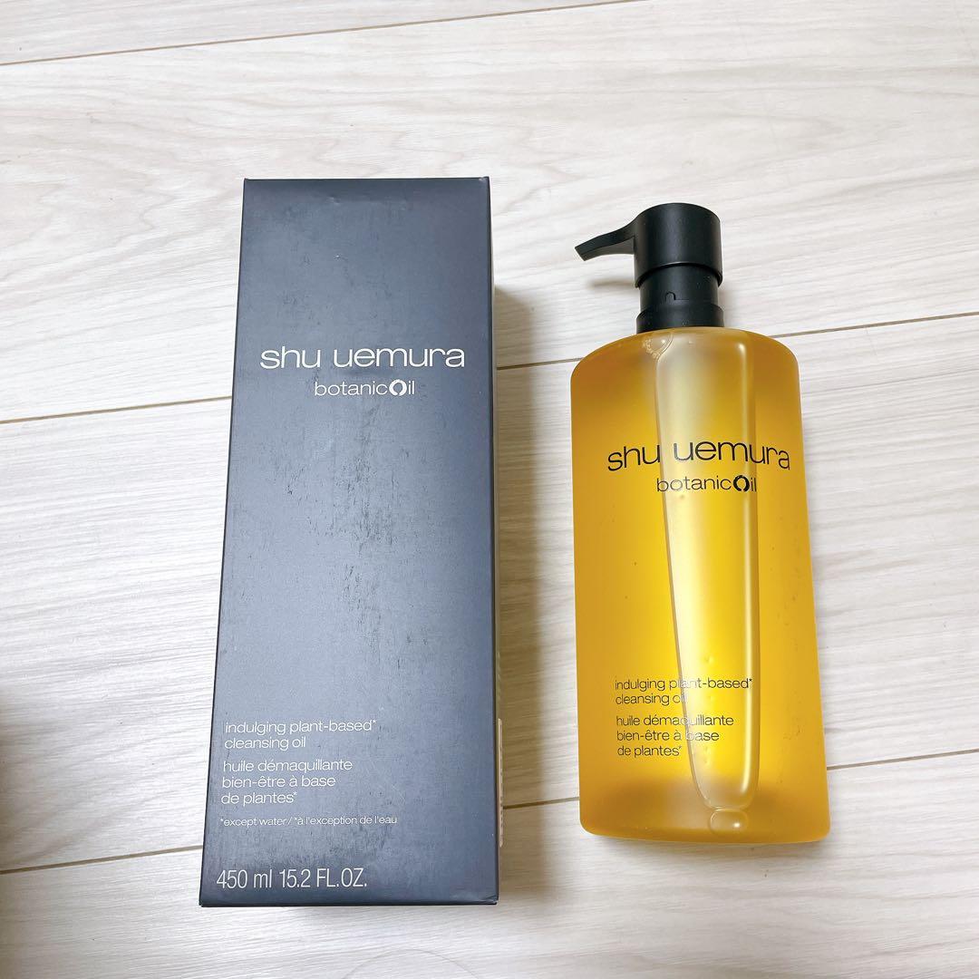 シュウウエムラ ボタニック クレンジングオイル 450ml - メルカリ