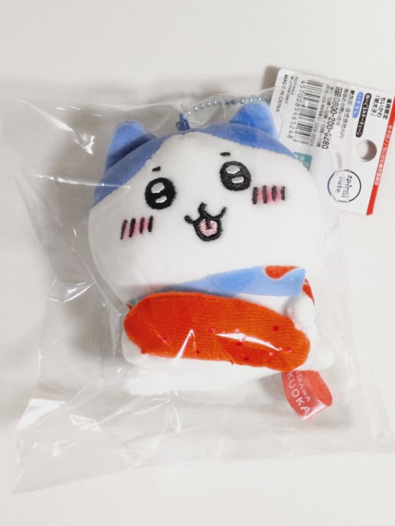 ちいかわ ハチワレ うさぎ パイロット 空港限定 福岡限定 キーホルダー