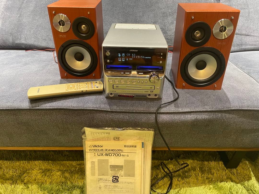 Victor UX-WD700-M DVD/2MD/TAPE コンポ マイクロコンポーネントDVD/MDシステムUX-WD700製品情報 | JVC