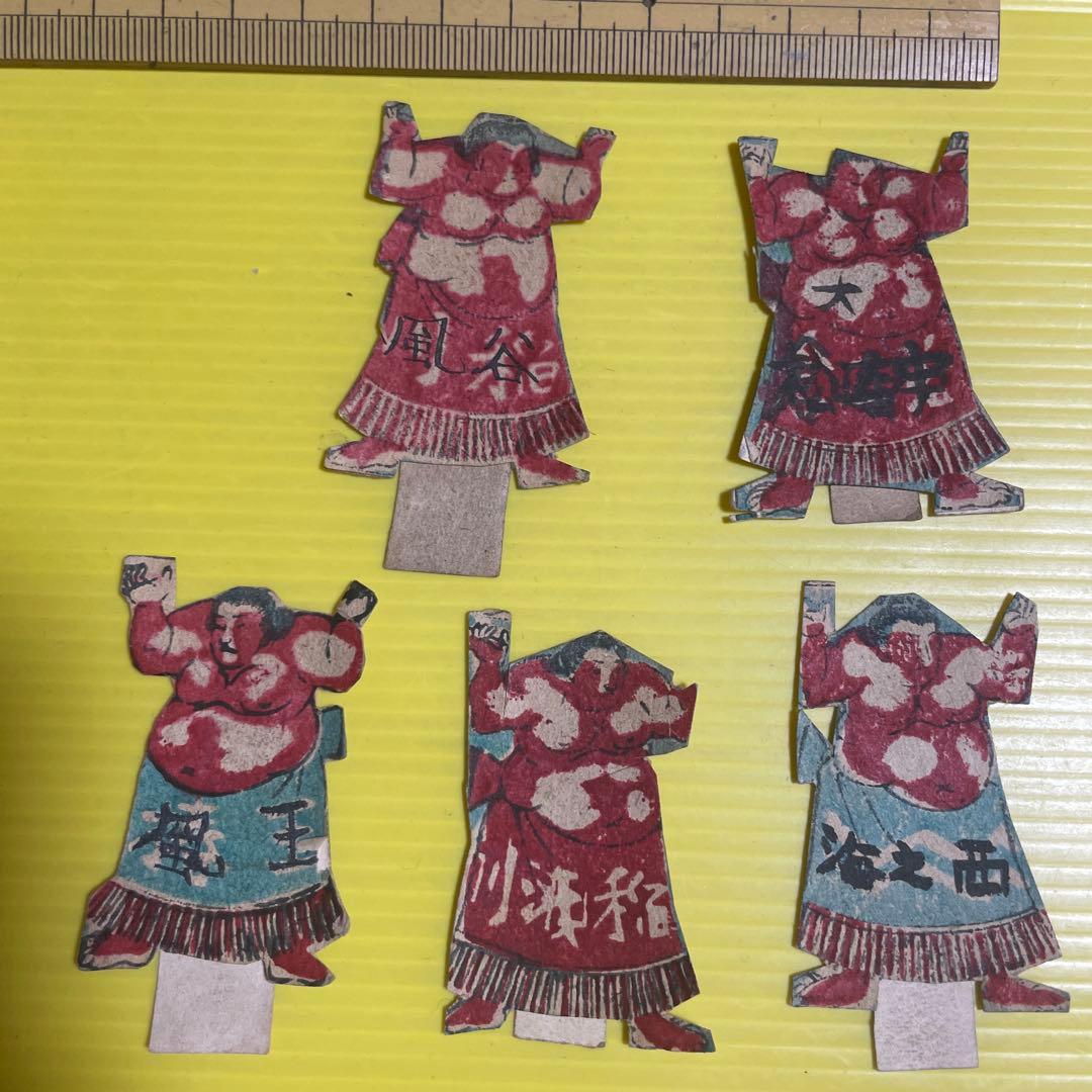 相撲 面子 人型面子 メンコ めんこ 5枚 - メルカリ