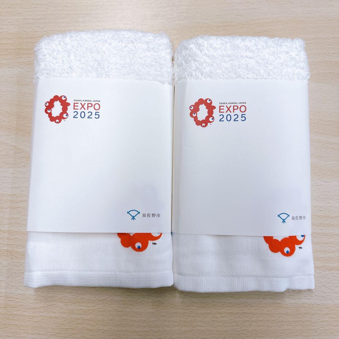 非売品】2枚 EXPO2025 大阪・関西万博☆泉州タオル ミャクミャク