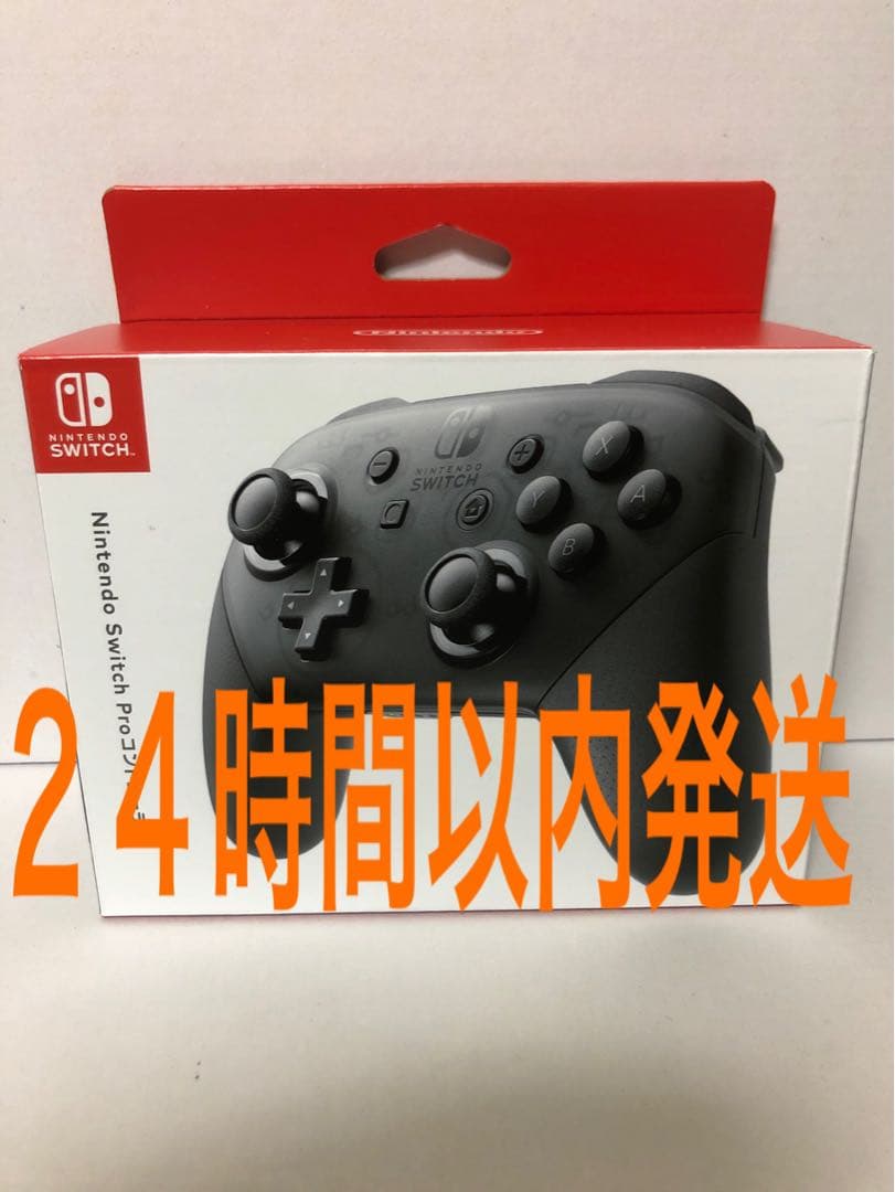 ニンテンドースイッチ　プロコン 楽天市場】Switch1/2代対応【2026革新モデル】 Switch2 コントローラー