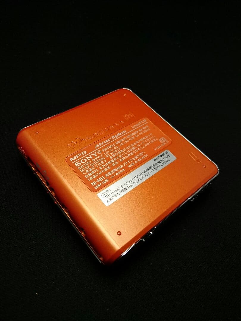SONY MZ-RH10 D Hi-MD Walkman - メルカリ
