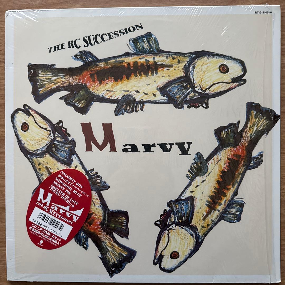 The RC Succession – Marvy The RC Succession – Marvy – 2 x Vinyl (LP, Album), 1988 [r1864873