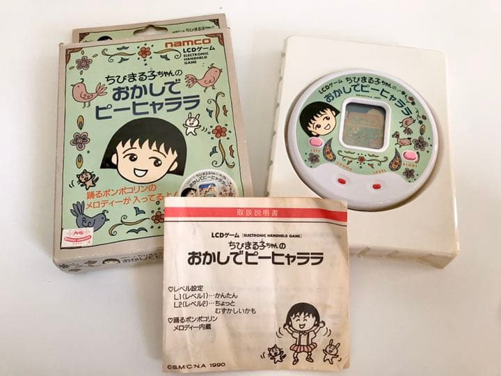 LCDゲーム ちびまる子ちゃんのおかしでピーヒャララ ナムコ - メルカリ