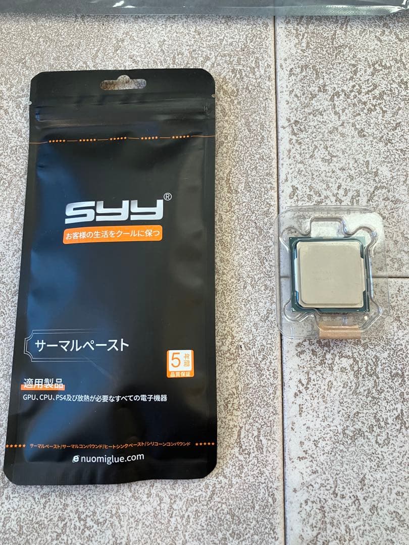 Intel i7-10700K CPU 3.80GHz サーマルペースト付き