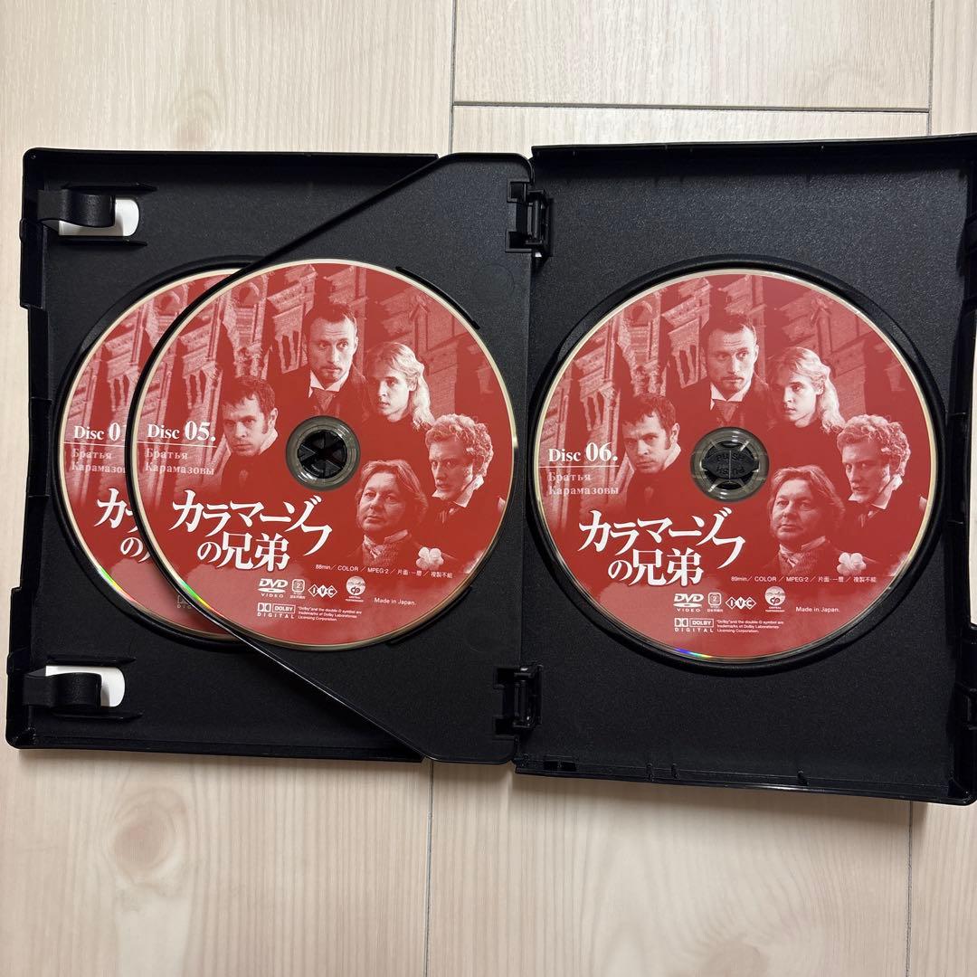 カラマーゾフの兄弟〈DVD 6枚組〉