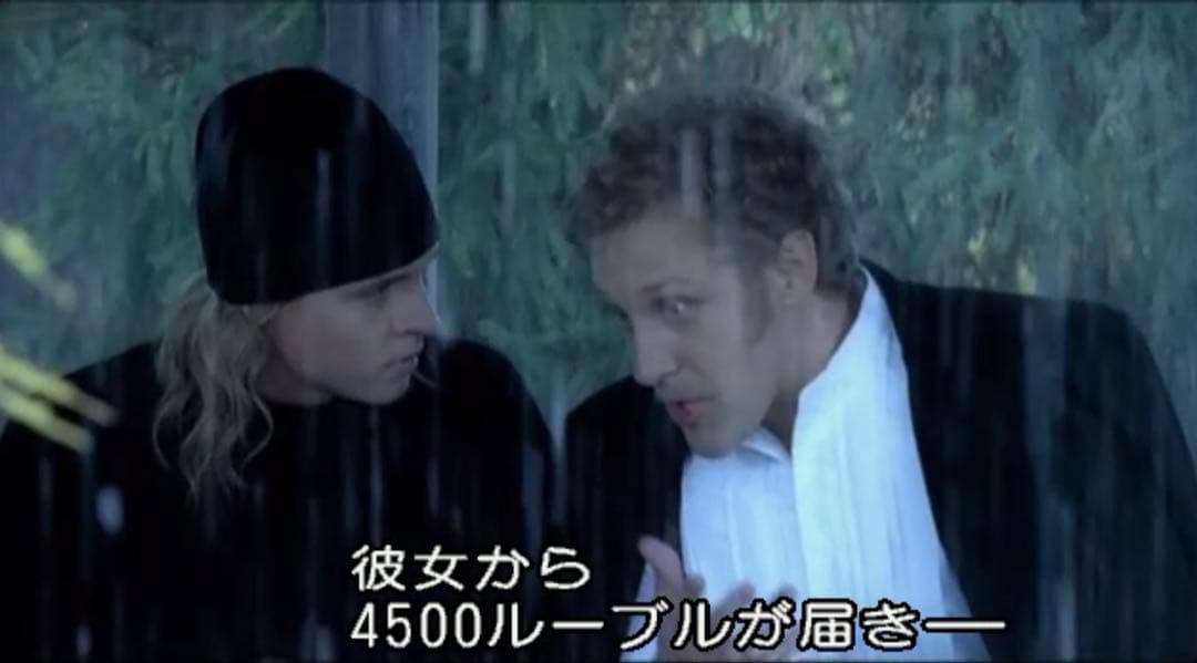 カラマーゾフの兄弟〈DVD 6枚組〉