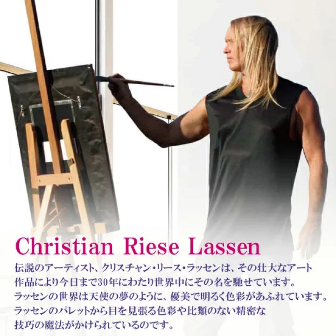 亜*ん様 ラッセン ディズニー コラボ 魔法使いの弟子 ミッキー 額入り