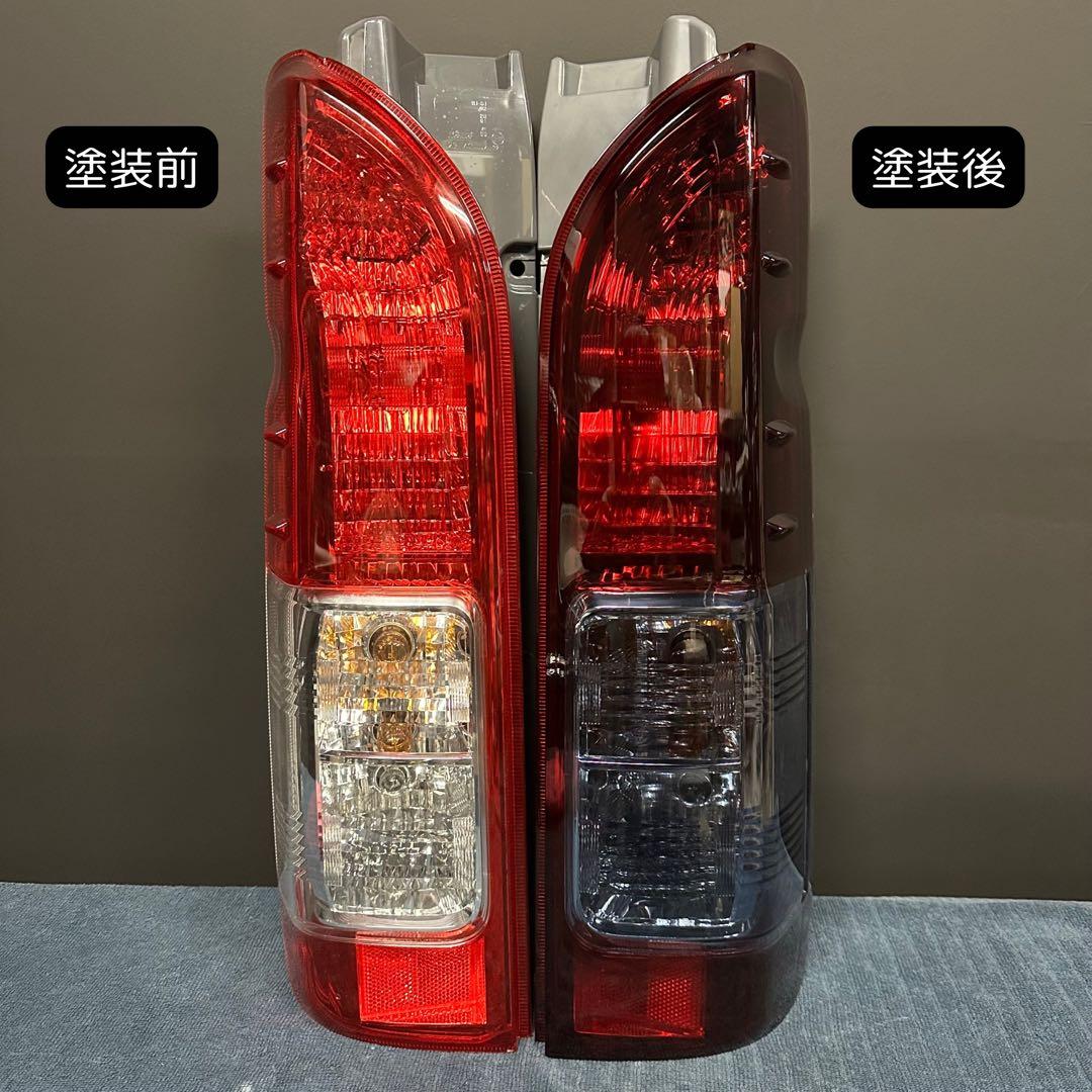 ハイエース 純正テールランプ スモーク塗装 鏡面仕上げ 1〜6型全車種