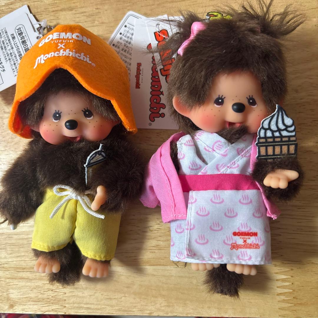 最安 モンチッチ GOEMON サウナハット 浴衣 大分 湯布院限定