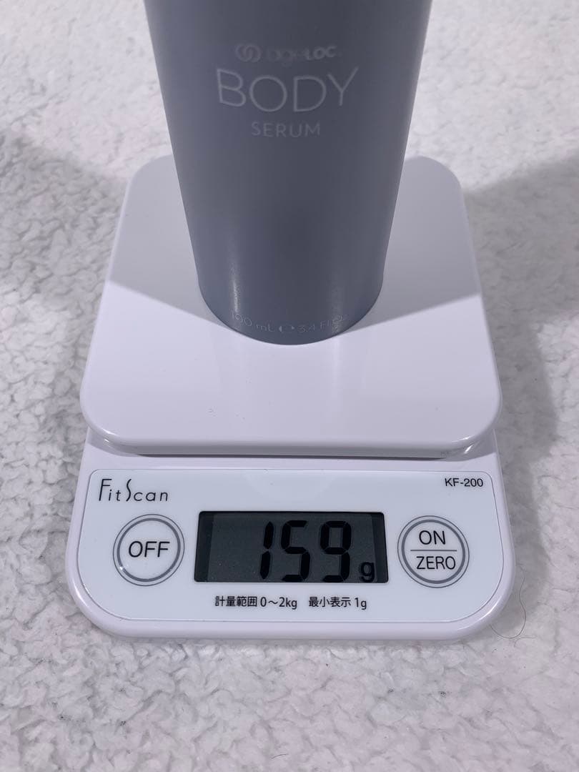 ニュースキン ageLOC®︎ ウェルスパ iO（セラム/クリームのセット）#1