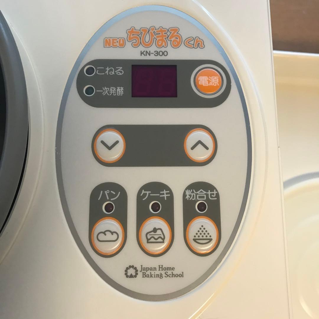 大正電機パンこね機NEWちびまるくん KN-300 - メルカリ