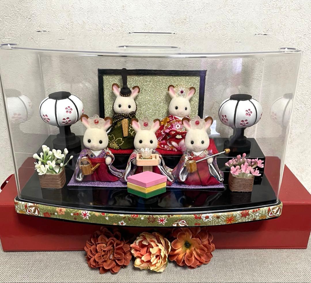 雛人形 シルバニア赤ちゃん ケース入り 二段飾り 三人官女 - メルカリ