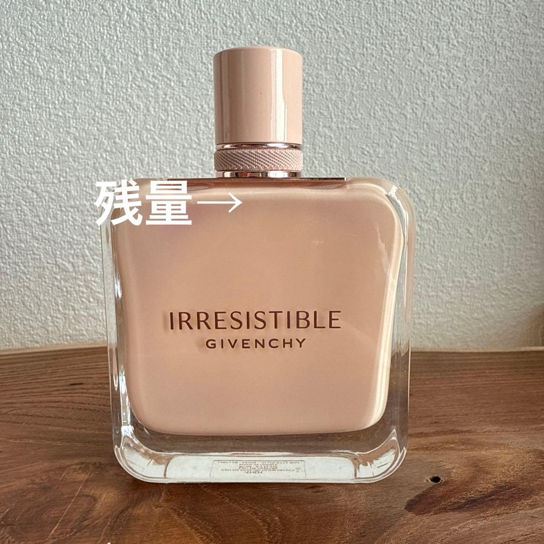 GIVENCHY イレジスティブル オーデパルファムヌードベルベット 80mL