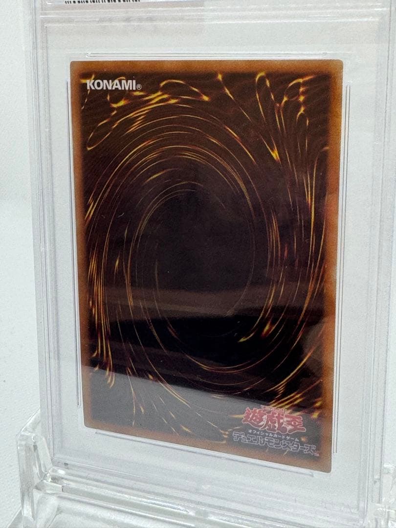 62,63［PSA10］I:Pマスカレーナ アーコレ 2枚セット - メルカリ