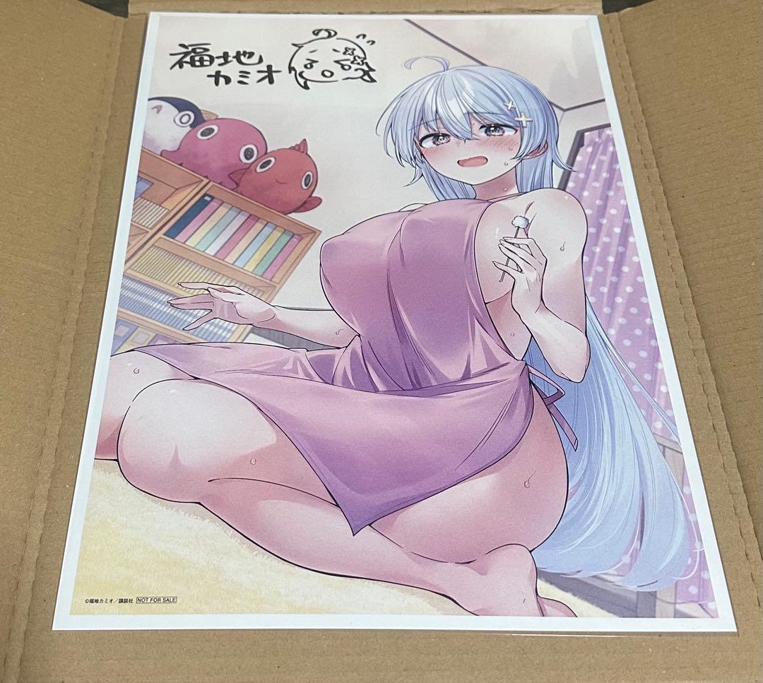 よわよわ先生 B4サイズ複製原画 2枚