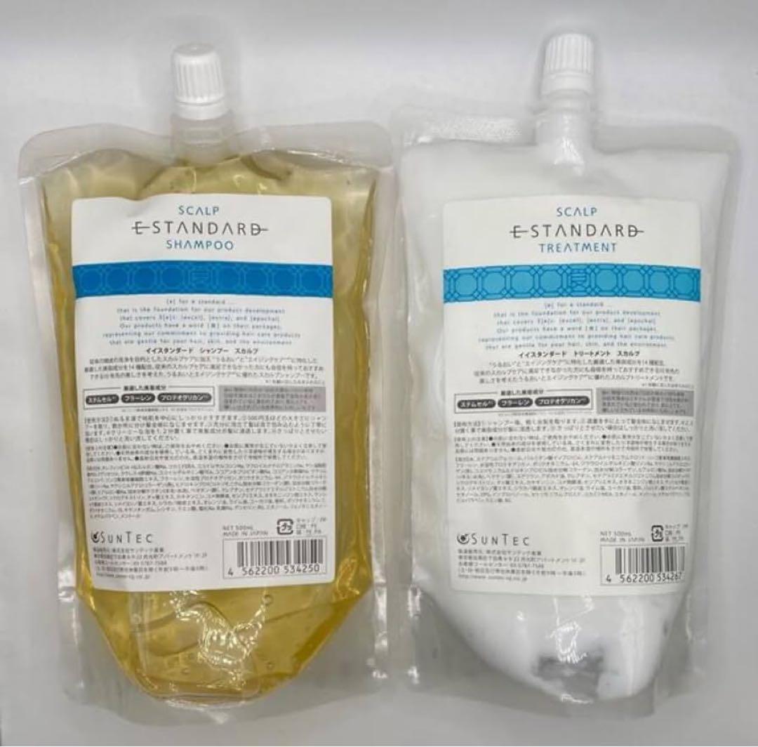 SUNTEC SCALP STANDARD シャンプー＆トリートメントセット SUNTEC SCALP STANDARD シャンプー＆トリートメントセット E STANDARD
