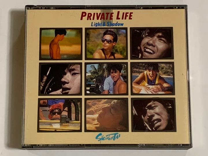 少年隊CD『PRIVATE LIFE -Light & Shadow-』
