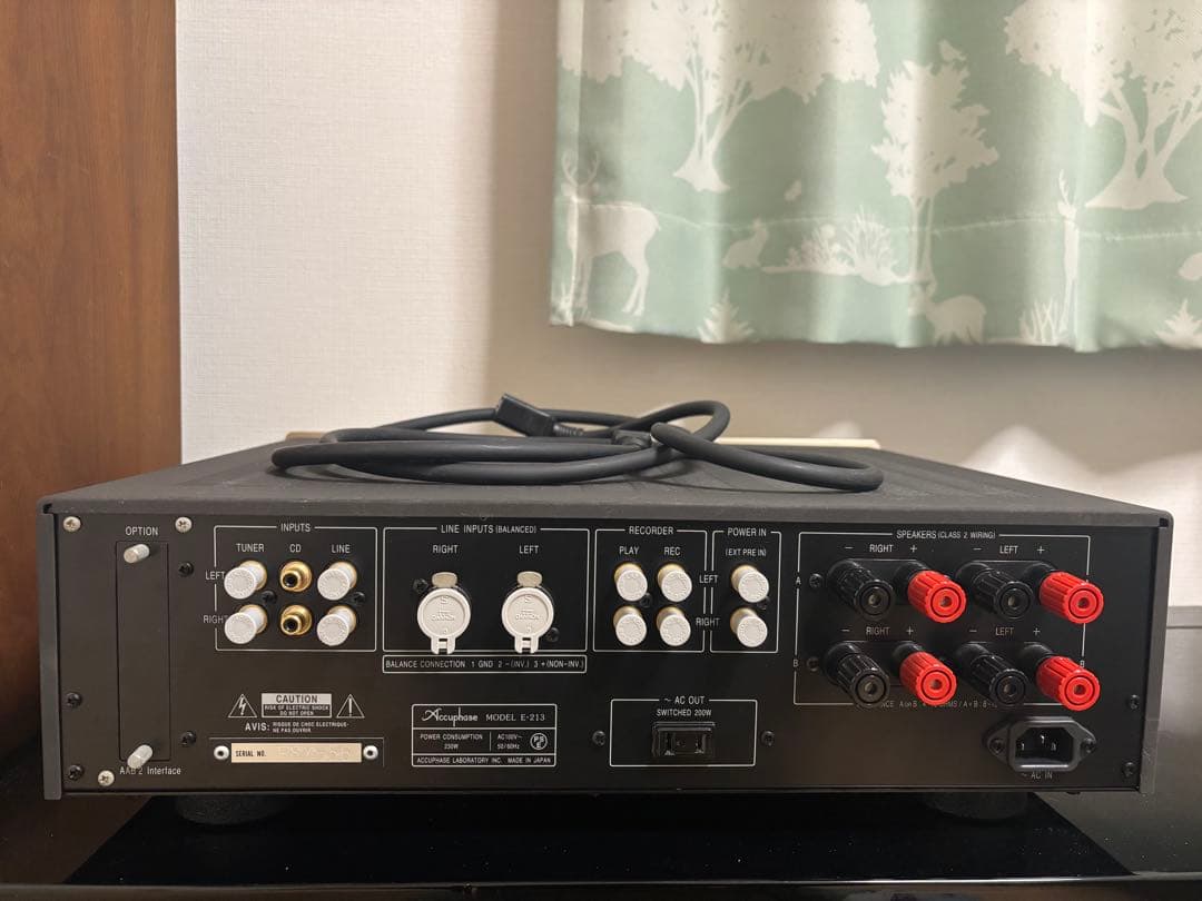 accuphase (アキュフェーズ) E-213 プリメインアンプ 中古 - メルカリ