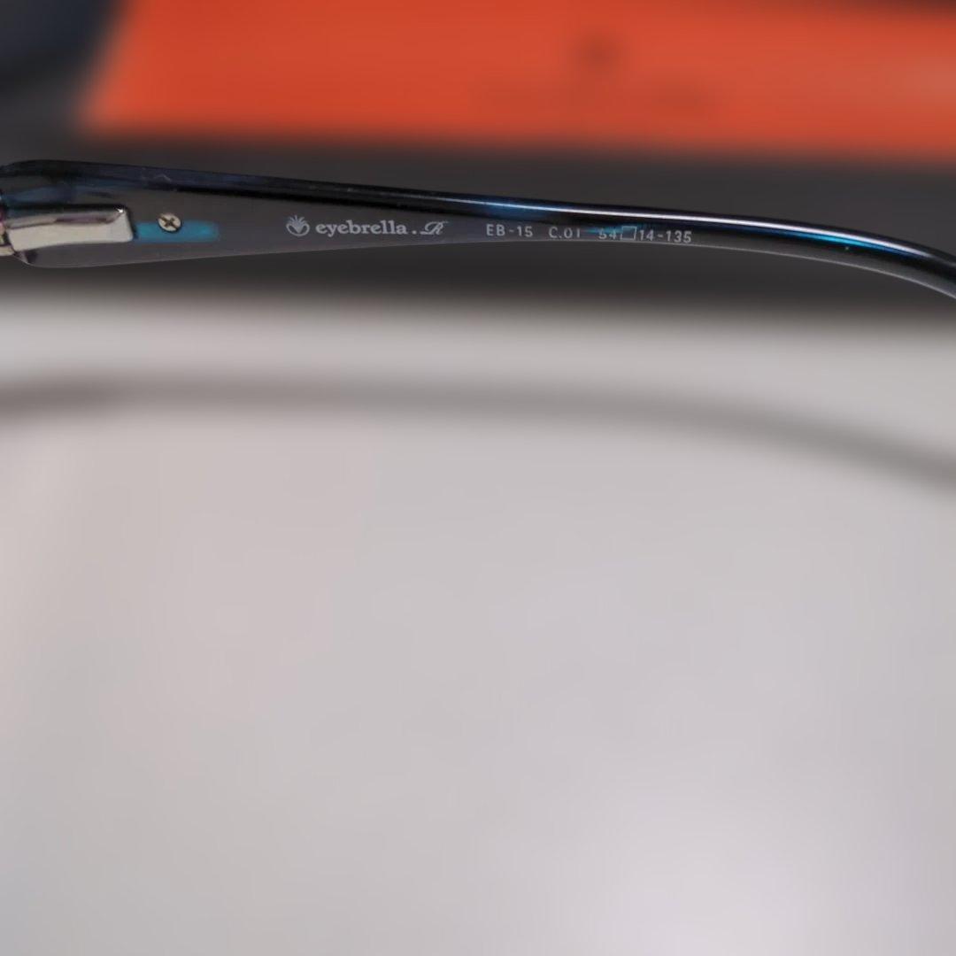 アイブレラ老眼鏡＋3.00 新品同様です。度数変更の為出品致します。