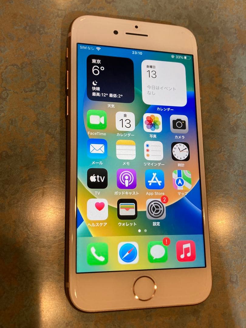 Apple iPhone 8 ゴールド 4.7インチ 64GB 本体 Amazon | 【整備済み品】 Apple iPhone 8 64GB ゴールド SIMフリー