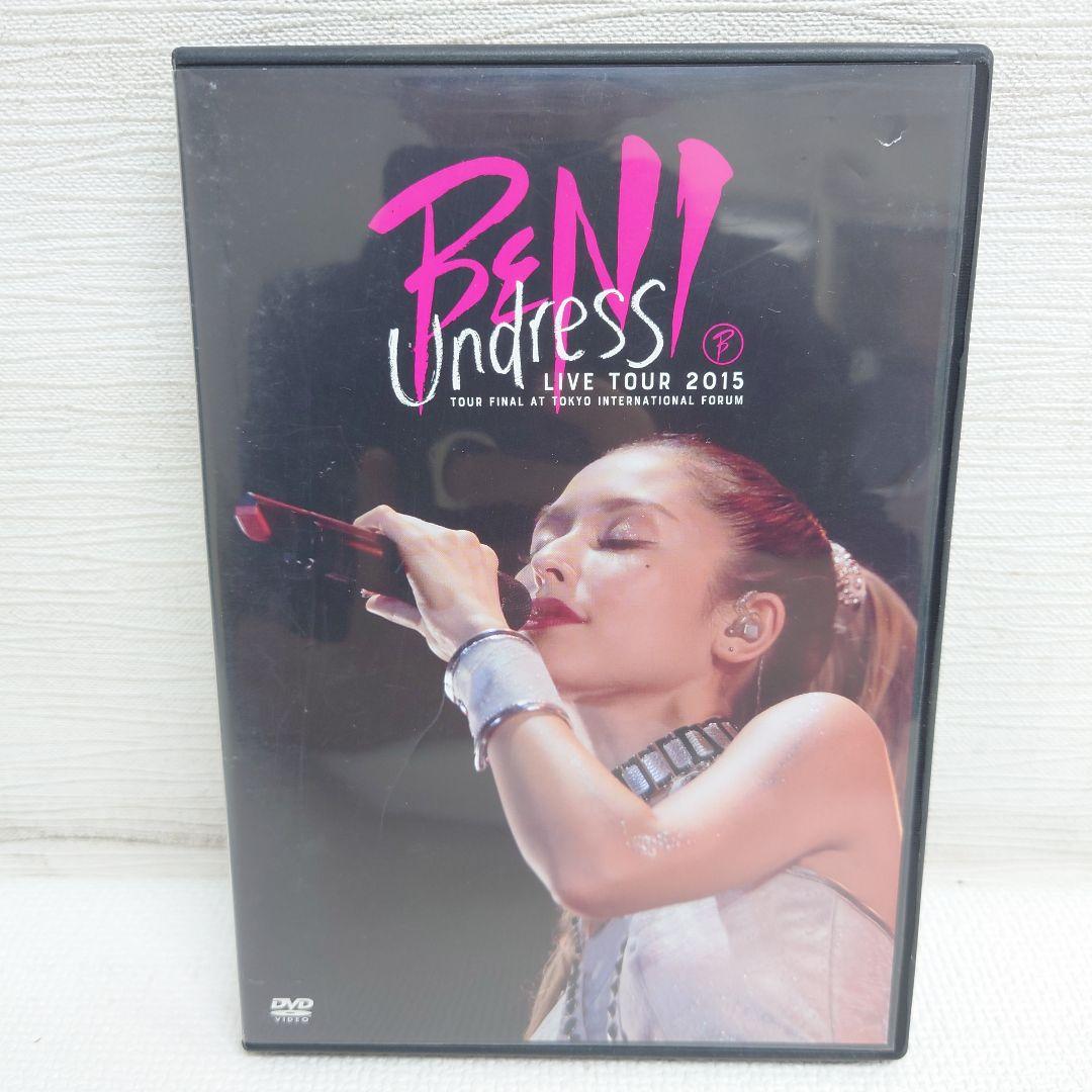 ミュージック M0505L1P BENI Undress LIVE TOUR 2015 DVD Limited Edition「BENI “Undress” LIVE TOUR 2015」TOUR FINAL＠東京