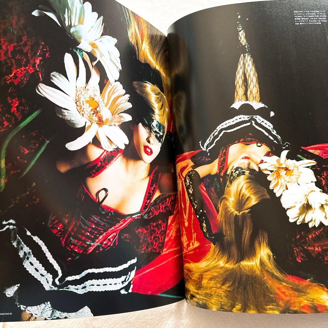 絶版本 ROCOCO vol.2 ゴスロリ&パンクスタイル雑誌 - メルカリ