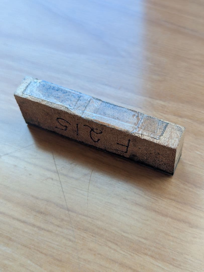 活版印刷 木製土台の活字（266）【英字ロゴg】 - メルカリ