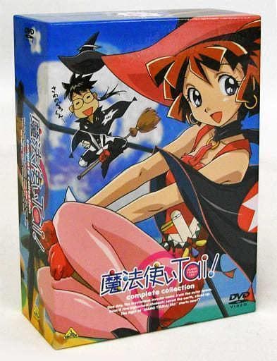 初回限定版 魔法使いTai！Complete collection DVDBOX - メルカリ