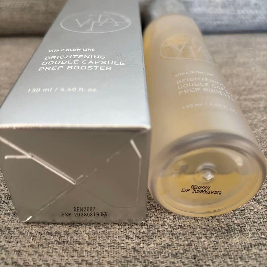 2本】LAVIEN ビタC ブライトニングダブルカプセルプレップブースター