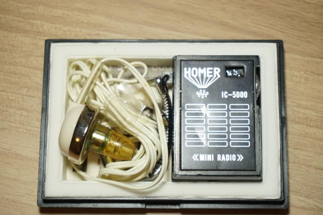昭和レトロ HOMER ホーマー IC-5000 ミニラジオ 動作確認済み - メルカリ
