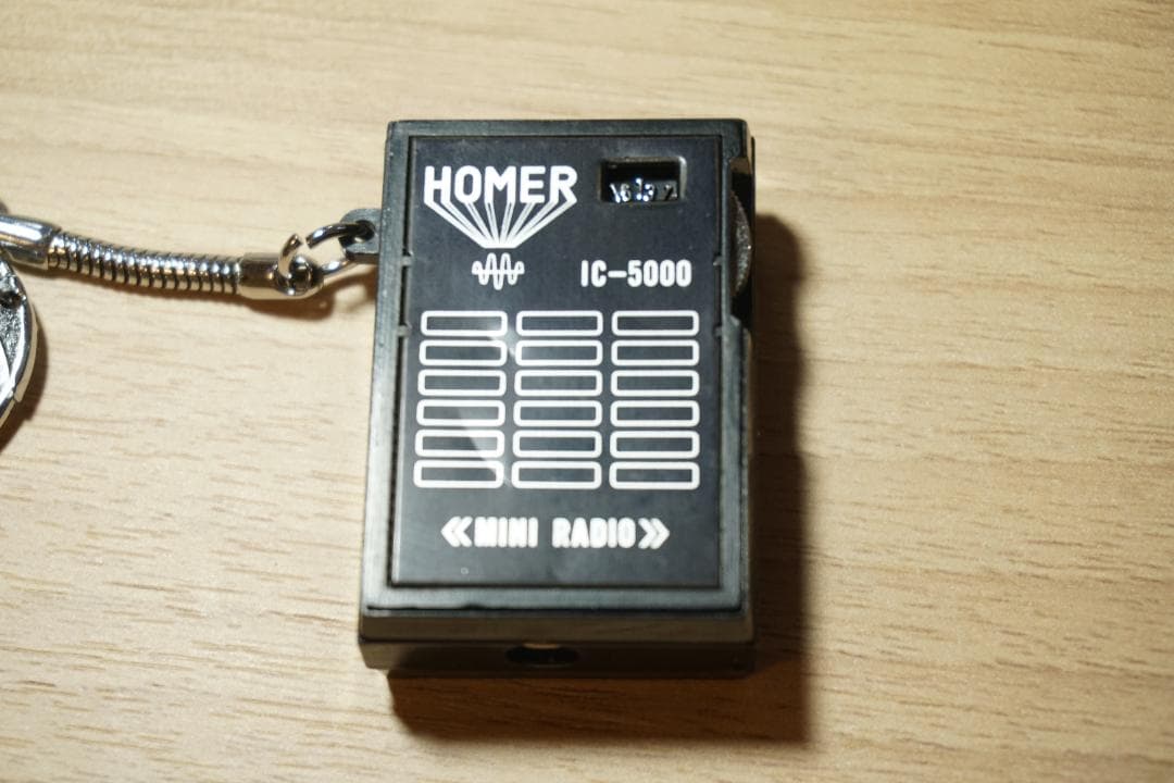 昭和レトロ HOMER ホーマー IC-5000 ミニラジオ 動作確認済み - メルカリ