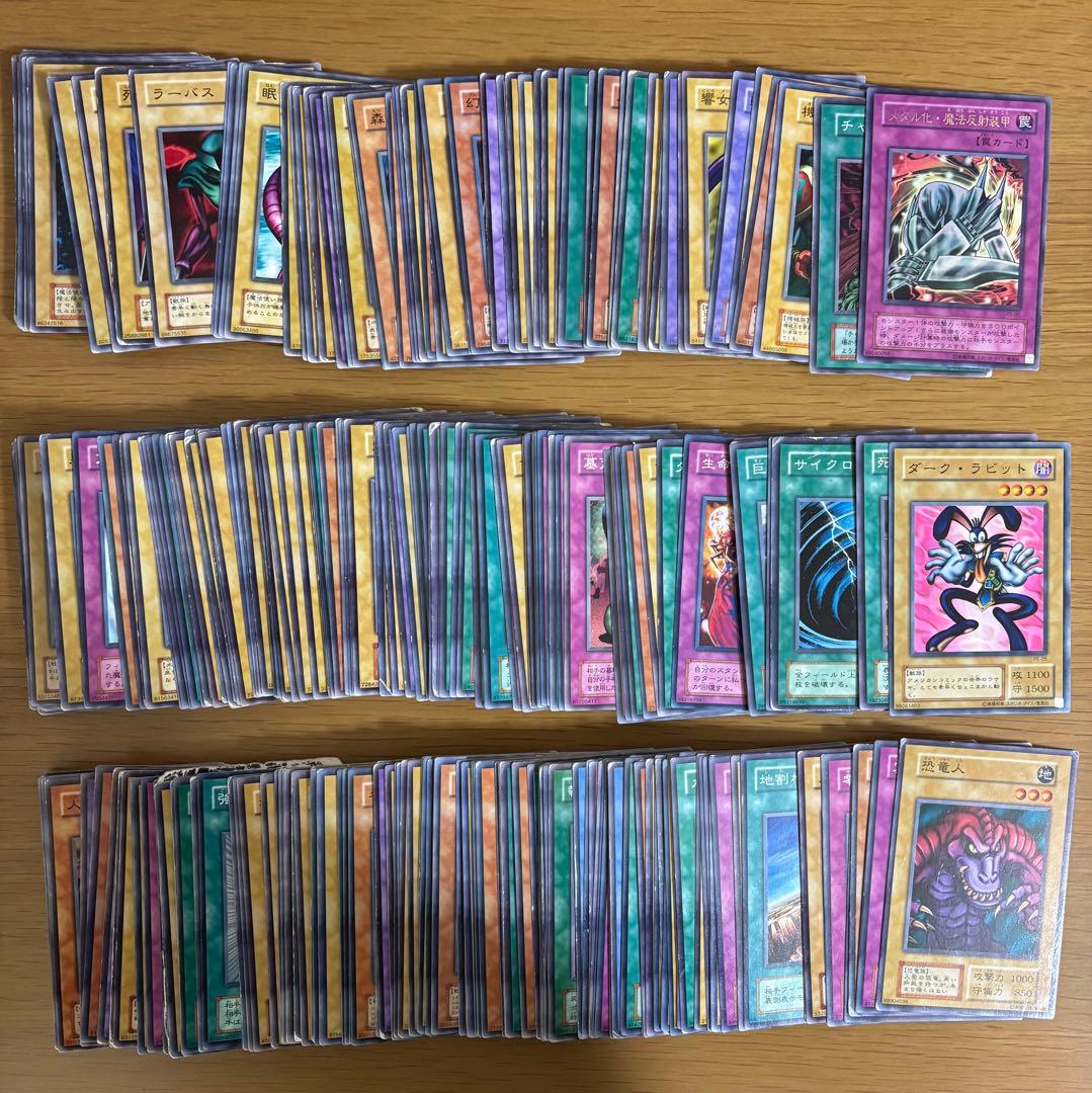 遊戯王カード 2000年頃 326枚 まとめ売り - メルカリ