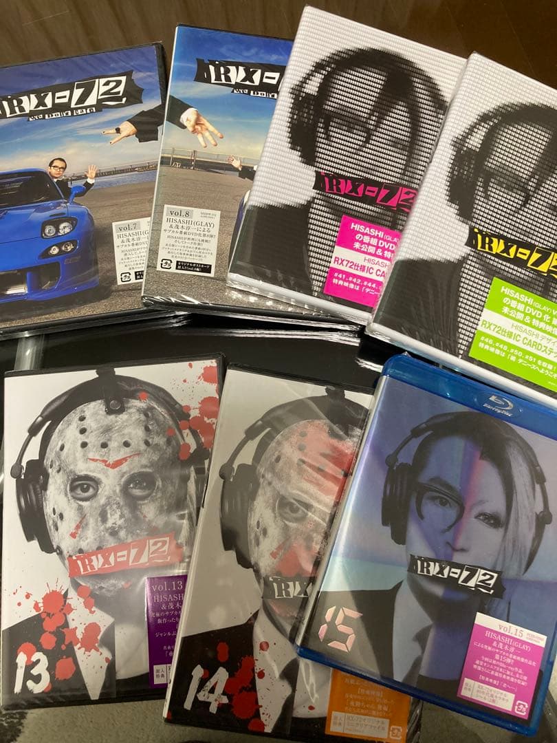 RX-72 vol1〜15全巻