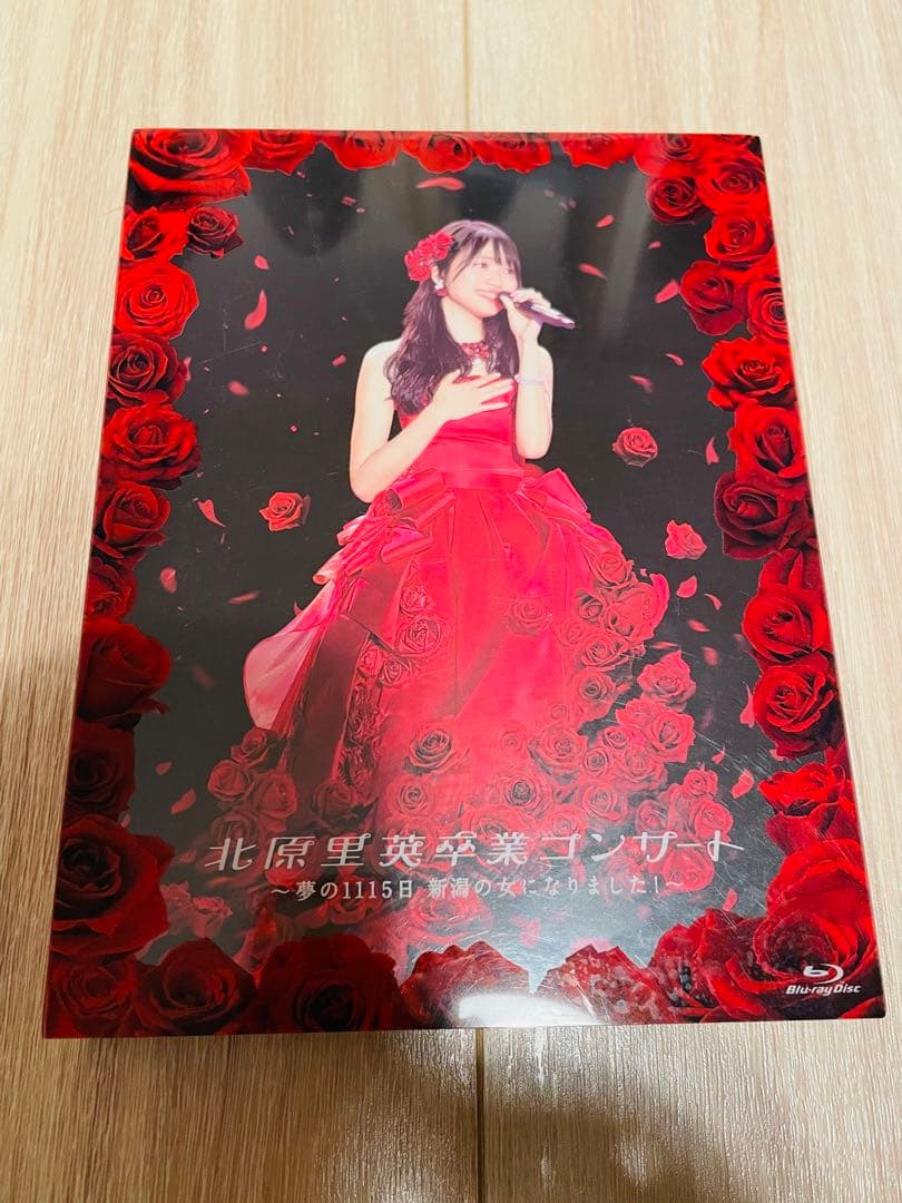 NGT48 北原里英 卒業コンサート タオル 生写真 チームNⅢ - メルカリ