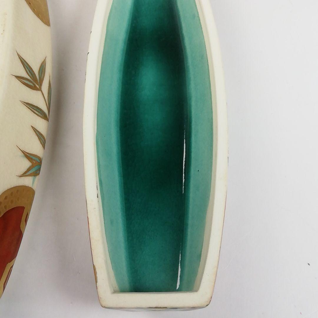 W41 香合 『色絵 ぶりぶり』『橋本永豊 造』 共箱 茶道具 - メルカリ