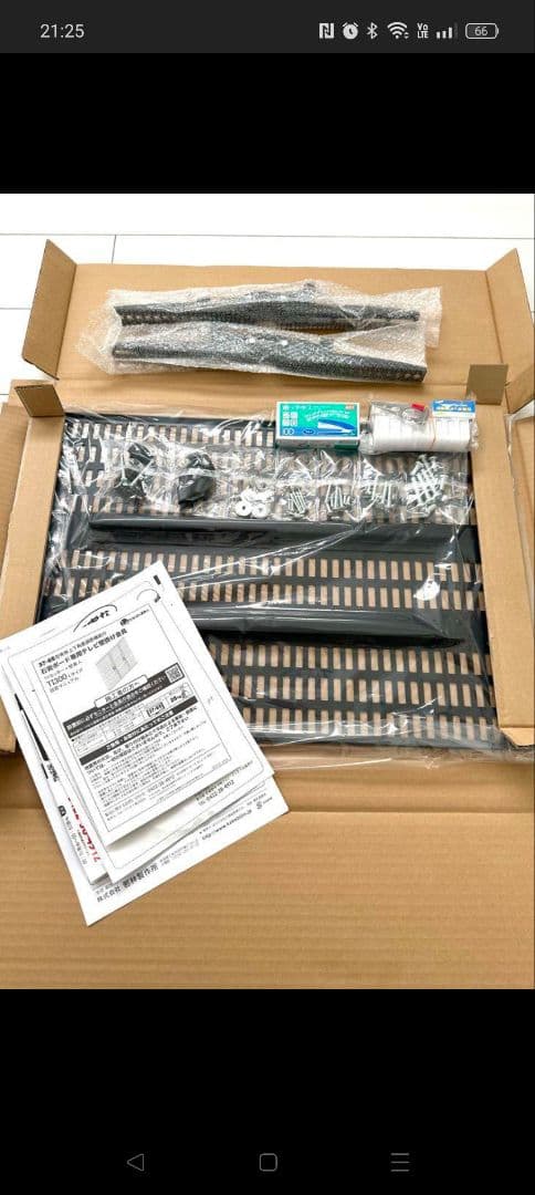 あ*様 未使用 壁美人 37-65型 Lサイズ テレビ壁掛け金具 ブラック Amazon | テレビ ホッチキス止め 37～65型 耐荷重25kg TVセッター壁