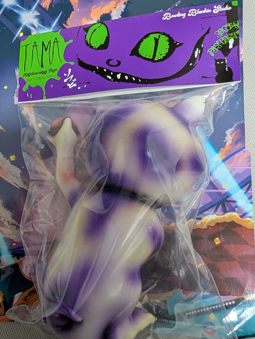 かっこわらい雑貨店 ワンフェス TAMA 紫 ソフビ たま タマ - メルカリ
