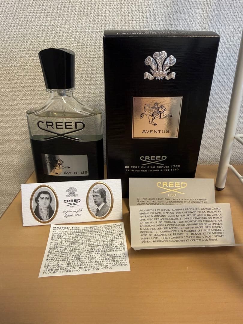 クリード　アバントゥス 100ml 香水　国内正規品　伊勢丹購入品 CREED（CREED） アバントゥス オーデパルファム 通販 | 【ISETAN