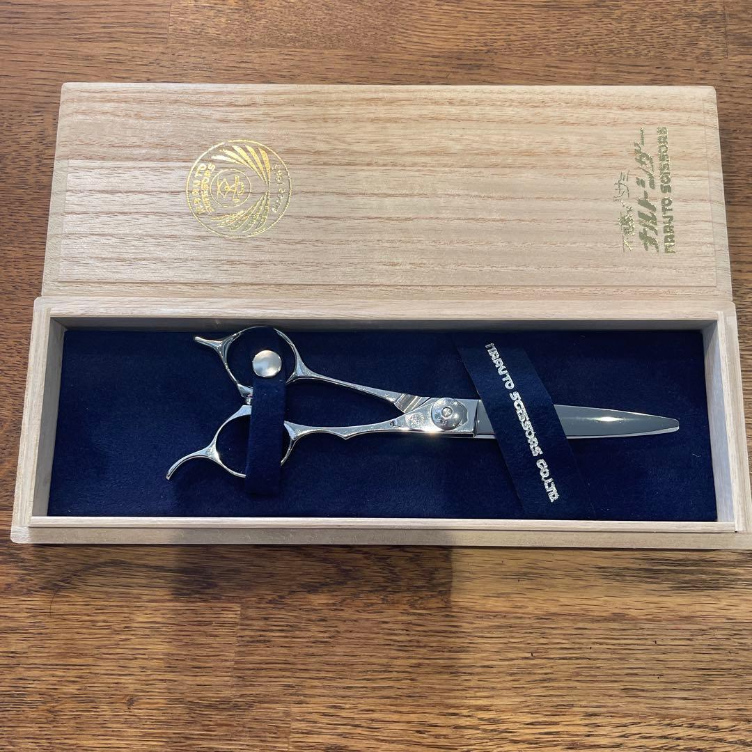 ナルトシザー フリップDS 研ぎ歴なし　無料研ぎ3回付き フリップDS | 美容鋏(ハサミ)・理容鋏(はさみ)・美容ハサミ・シザーの