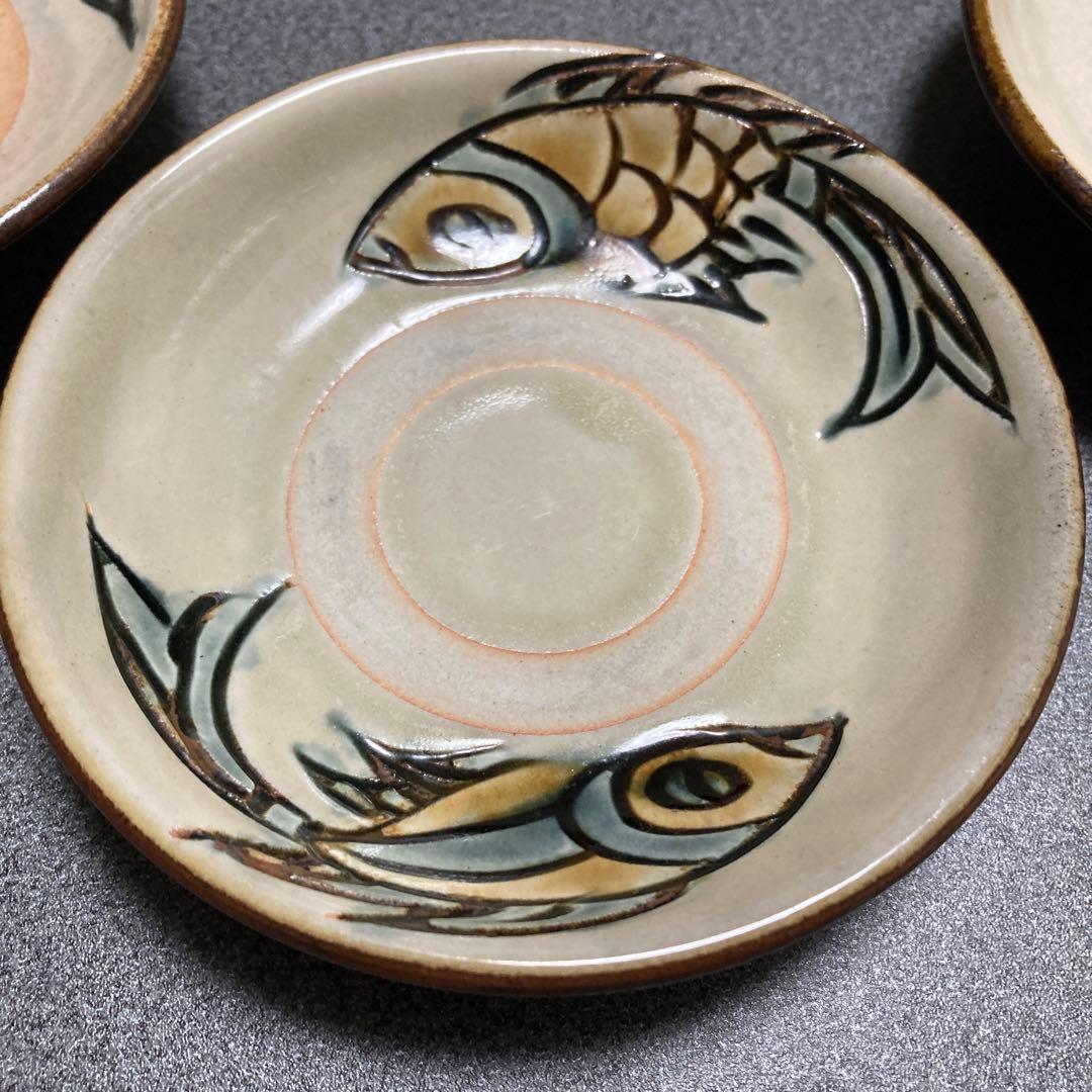 壺屋焼•やちむん•人間国宝•金城次郎•宮城須美子さん•魚紋皿 - メルカリ