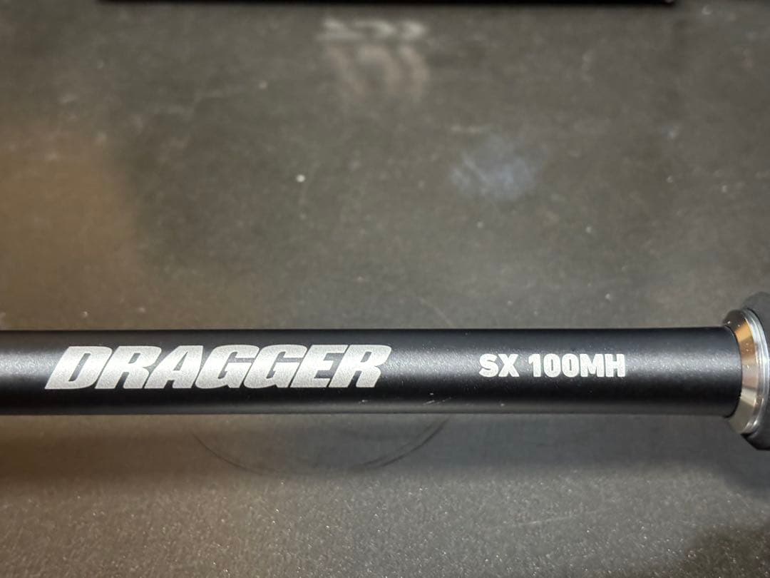 ダイワ ドラッガーsx 100MH 楽天市場】ダイワ ドラッガーSX 100MH 大型便C 2024年新製品