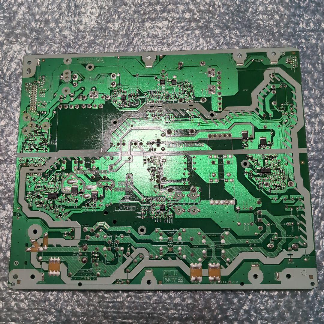 パナソニック ビエラ TH-55LX950 電源基板 - メルカリ