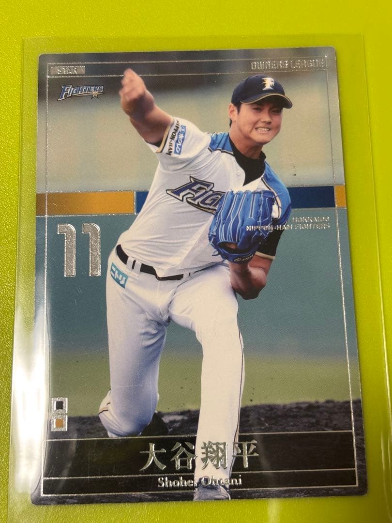 大谷翔平 2014年 プロ野球オーナーズリーグカード - メルカリ