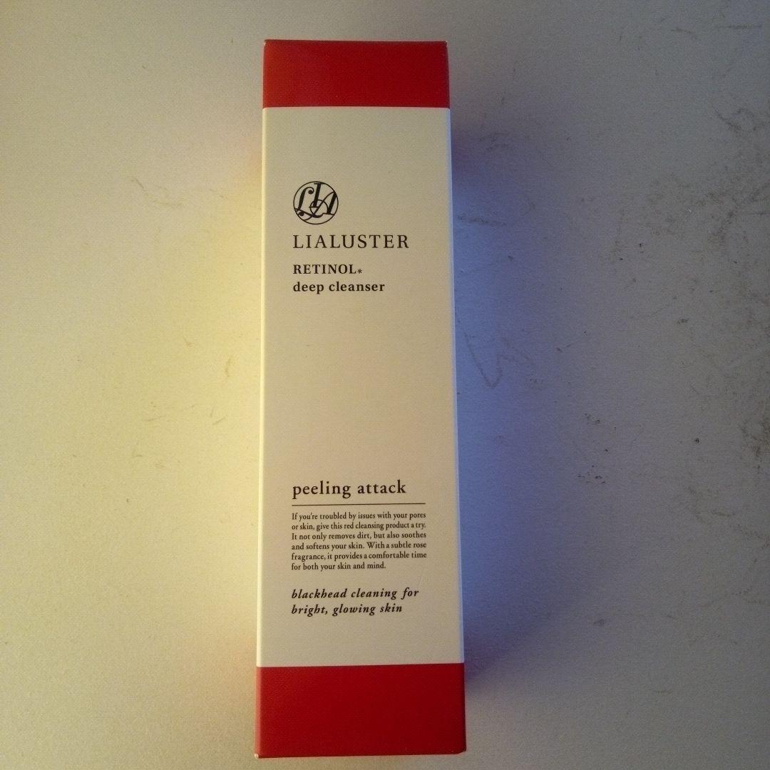 ☆新品未開封☆リアラスターレチノールディープクレンザー