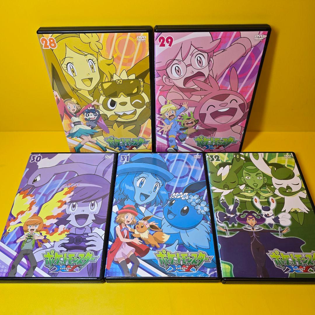 新品ケース交換済 ポケットモンスターXY 全32巻XY&Z DVD 全16巻 - メルカリ