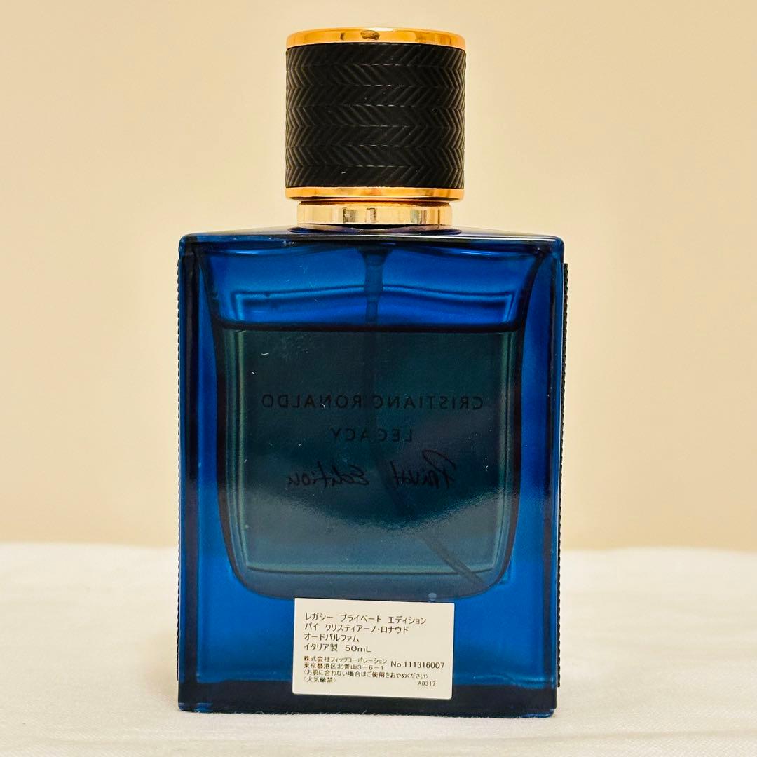 クリスティアーノ・ロナウド レガシー プライベートエディション 香水