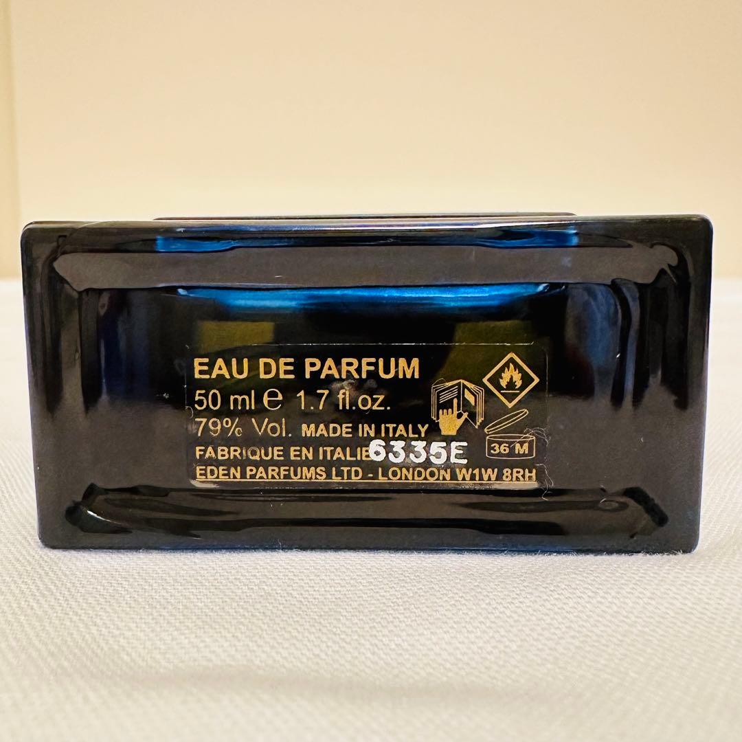 クリスティアーノ・ロナウド レガシー プライベートエディション 香水